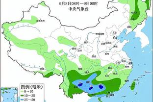 188app金宝搏还在吗截图2